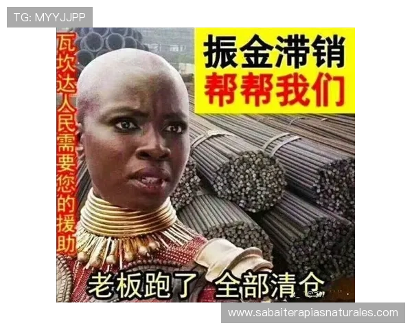 u赢真人丰富的奖金体系激励玩家积极参与打造公平刺激的娱乐环境