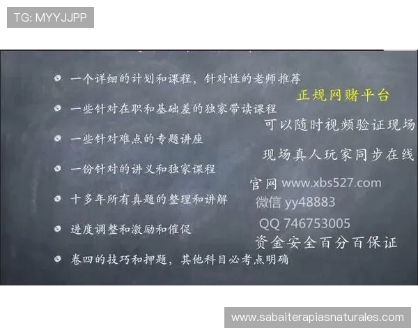 深入探讨：ag真人在线开户如何提高你的游戏体验