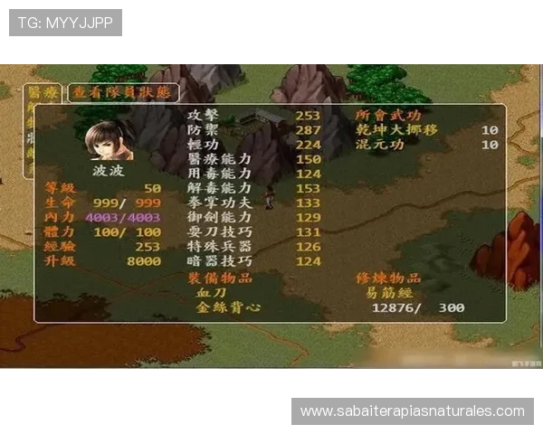 畅游AG视讯厅全站登录，开启你的游戏之旅与无限乐趣