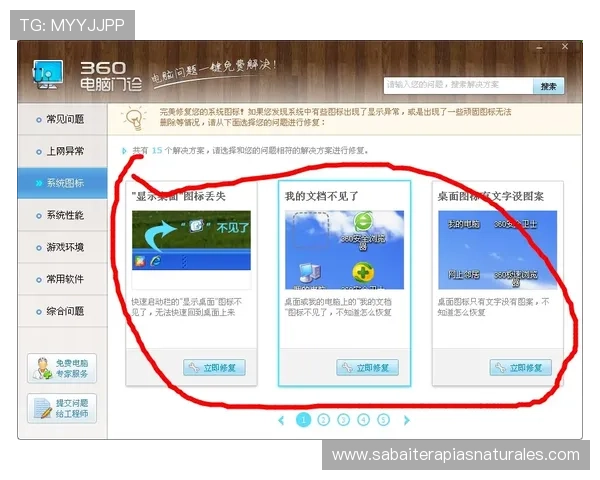 ag视讯全站登录界面优化设计提升用户操作便捷性与视觉体验