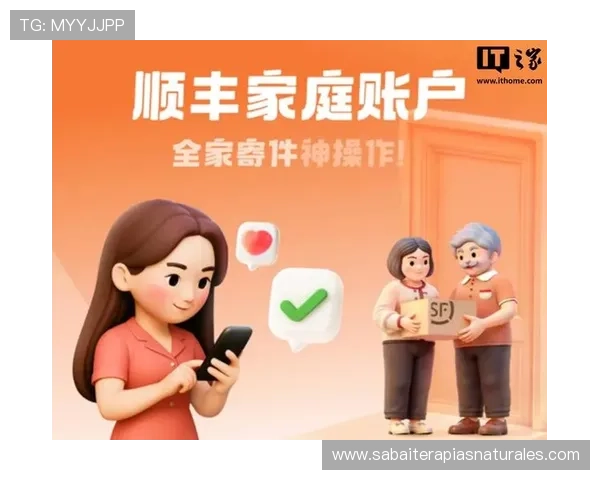 凯发娱乐真人版全站登录多重验证机制，提升账户安全等级保障用户权益