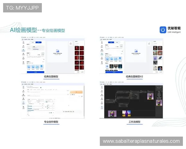凯发手机客户端最新版本优化内容，提升界面美观度与操作流畅性