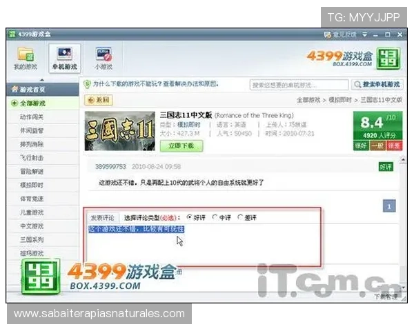 如何高效完成AG视讯登录流程，确保每次登录都能顺利进入精彩游戏世界