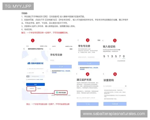 选择正确的平台，ag视讯厅注册比较和推荐指南