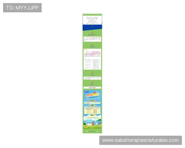 K8真人app官网最新优惠活动与福利礼包，助力玩家轻松提升游戏胜率与收益