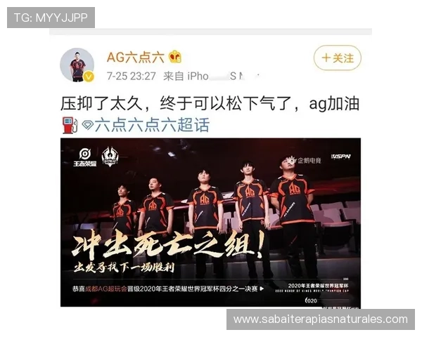 如何通过AG亚官游下载官网安全快速地获取游戏资源和更新包