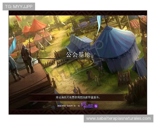 dg视讯官网平台app下载后如何快速上手游戏，提升娱乐体验的实用攻略