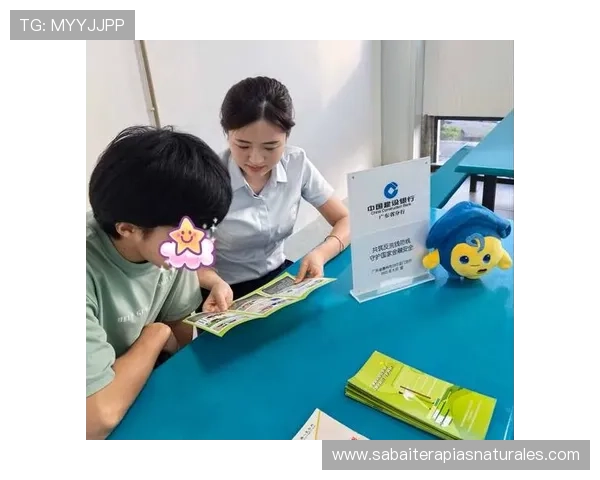 六合彩真人版会员注册成功后如何进行账户安全设置